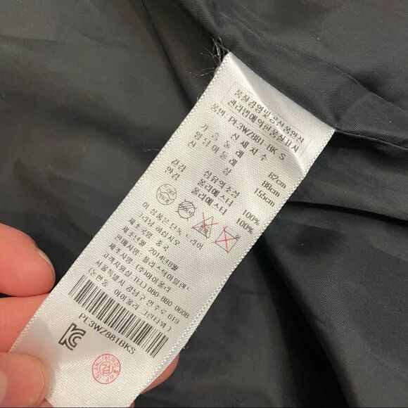 Plastic Island Black Windbreaker Black - Picture 8 of 9